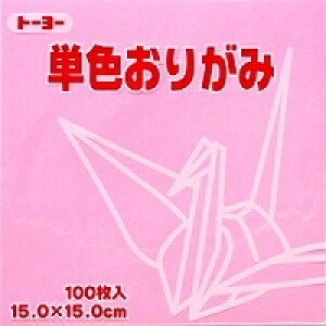 PF肪100@sN@15x15cm@064123@҂񂭁ipale pinkj@܂莆@莆@IK~@܎@Origami g[[