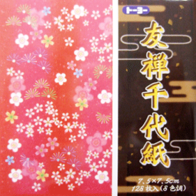 楽天市場 千代紙 花柄の通販