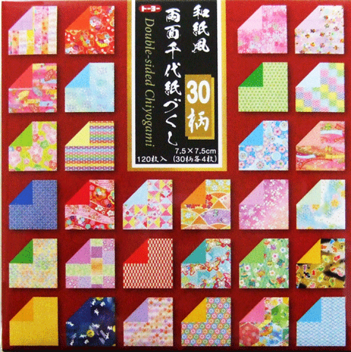 楽天市場】7.5cm×7.5cm 和紙風両面千代紙づくし 018061 30柄各4枚 120
