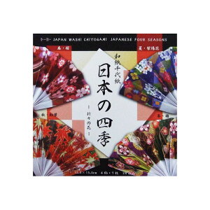 g[[ a㎆ {̎lG ܁X̉ 010603 tďH~̋Gߕ4 15cm×15cm 28i4×7jЖʐ㎆iЖʂ̂݃vgĂa㎆j̐܂ 肪 g[[