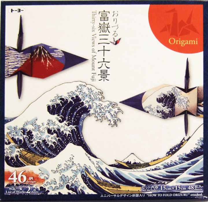 楽天市場】トーヨー おりづる 富嶽三十六景 Orizuru 15cm×15cm 006202