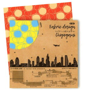 g[[@t@ubN悪݊X@005174@15×15cm 2ie15j y[֑Ήz@㎆@肪݁@܂莆@IK~