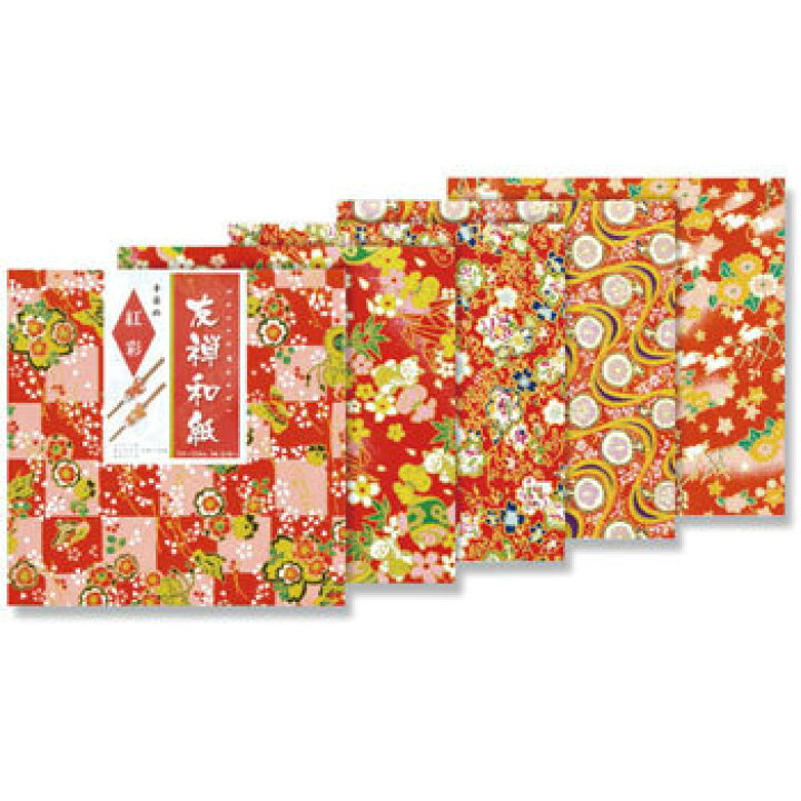 楽天市場 トーヨー 友禅千代紙 紅彩 手染め友禅 ０１５２０１ １５cm １５cm ５色入り ５枚 メール便対応可能 和紙 千代紙 和柄 和風 折り紙 ちよがみ おりがみ わし わがら べるえぽ