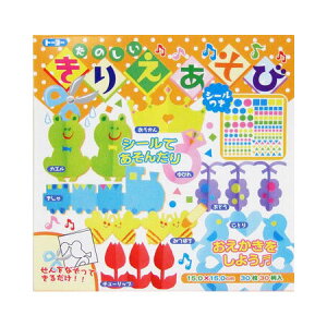 g[[@̂肦с@007040@킢`̐؂G30ލ܂ ؂GVуg[[܂莆@y 16܂Ń[֑Ή\ z