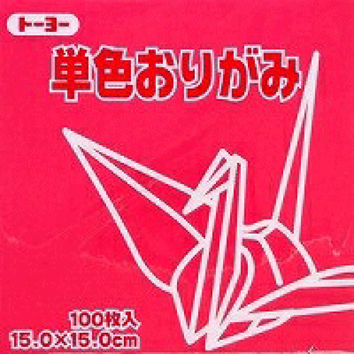 りんごのオカミページです♪ りんご飴 (@a1ka2i3ringoame) / X