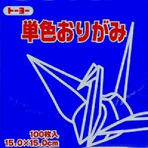 PF肪100@񂶂傤@15x15cm@064139@QF(ultramarine)@܂莆@莆@IK~@܎@Origami g[[