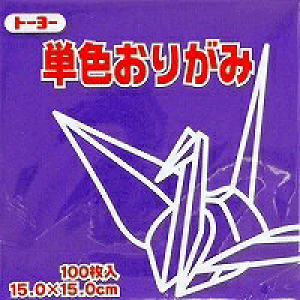 PF肪100@@15x15cm@064140 F(deep blue/navy blue)@܂莆@莆@IK~@܎@Origami g[[
