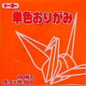 PF肪100@@15x15cm@064142@(usu daidai-iro)@܂莆@莆@IK~@܎@Origami g[[