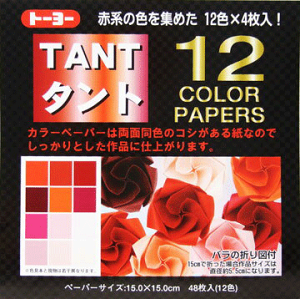 ^g肪݁@15×15cm@J[y[p[ԁ@068001@^g12J[y[p[i15.0jԌnF@ʓF@12F×4@v48@12color papers@TANTi^gj@܂莆@莆@IK~@
