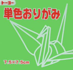 7.5PF肪݁u݂ǂv068115 125Hߗp܂莆75mm×75mm@L~h/΁@125@7D5×7D5cm@莆@IK~@܎@g[[