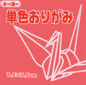 7.5PF肪݁uׂɁv068126@125Hߗp܂莆 75mm×75mm@xj/g@7D5×7D5cm@莆@IK~@܎@g[[