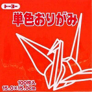 PF肪100@@15x15cm@064103@isyu)܂莆@莆@IK~@܎@Origami g[[