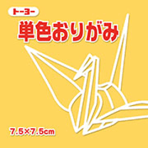 7.5PF肪݁uv068108@125Hߗp܂莆 75mm×75mm@/LXCZ@7D5×7D5cm@莆@IK~@܎@g[[