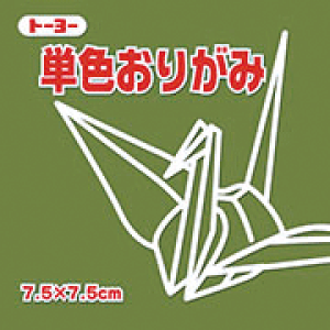 7.5PF肪݁uI[uv068119@125Hߗp܂莆 75mm×75mm@7D5×7D5cm@莆@IK~@܎@g[[