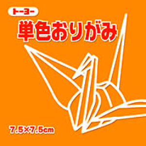ミニタイプ千羽鶴パステルカラー無地柄 立体・オブジェ KIMIKO