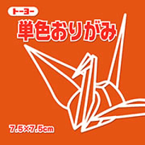 7.5PF肪݁uv068149 125Hߗp܂莆75mm×75mm@AJ`/Ԓ@7D5×7D5cm@莆@IK~@܎@g[[