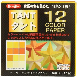 7.5^g肪݁@7.5×7.5cm@J[y[p[F@068203@nF@ʓF@12F×8@v96@^g12J[y[p[i7.5j@12color papers@TANTi^gj@܂莆@莆@I