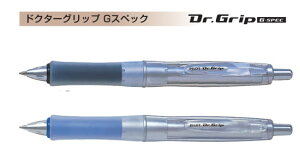 �{�[���y���@0.7mm�@�p�C���b�g/PILOT�@�h�N�^�[�O���b�v�@G�X�y�b�N�i�\�t�g�O���b�v�j�yBDGS-60R�z�O���b�v���S5�F�@Dr.GRIP�@�����{�[���y�� BDGS60R