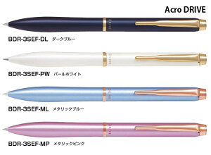 {[y Acro DRIVEiAN hCuj 0.5mm(ɍ)yBDR-3SEFz(BDR3SEF)@Ȃ߂炩ANCLڍ]{[yB pCbg/PILOT͍sĂ܂