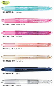 nCebNCRg {̃{fB4Fp LHKCG20C JX^}CYy HI-TEC-C COLETO @\y ML pCbg PILOT y[֑Ή\z