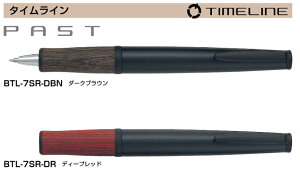 �����{�[���y�� TIMELINE�qPAST�r �^�C�����C�� �p�X�g 0.7mm(�׎�)�yBTL-7SR�z(BTL7SR)�@�_�u���A�N�V�����J��o���� ��p�P�[�X�t�� �p�C���b�g/PILOT