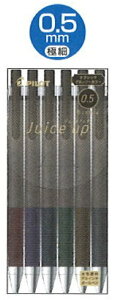 �W���[�X�A�b�v �N���V�b�N�O���b�V�[�J���[ 6�F�Z�b�g LJP120S �{�[���a0.4mm 0.5mm ���ɍ� �Q���C���L�{�[���y�� ���򊴂̂���_�[�N�J���[�̐V�C���L Juice up �����痿�Q���C���L �m�b�N�� �p