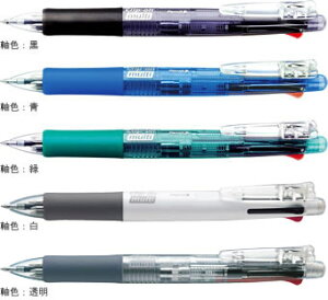 Nbv-I }` B4SA1 @\{[y {[y0.7mmiԐ΁j{V[v0.5mm Clip-on multi a14.0×S148.5mm [u ZEBRA y 40{܂Ń[֑Ή\ z