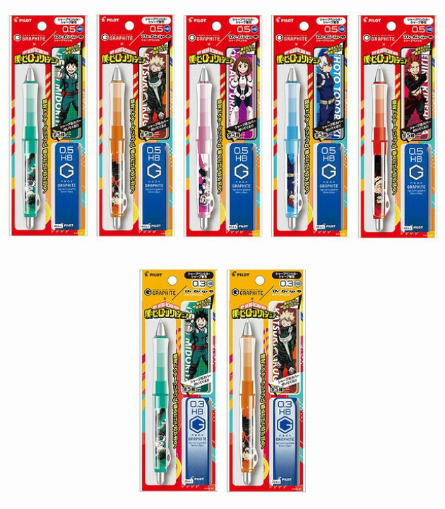 楽天市場】ヒロアカコラボ ドクターグリップCL ネオックス・グラファイト 芯径0.5mm 0.3mm 芯ケースカバー付き P-2172 限定 人気キャラクターがデザインされています Dr.GRIP CL neox GRAPHITE パイロット PILOT 【メール便対応可能】 : べるえぽ 楽天市場】ヒロアカコラボ ドクターグリップCL ネオックス・グラファイト 芯径0.5mm 0.3mm 芯ケースカバー付き P-2172 限定 人気キャラクターがデザインされています Dr.GRIP CL neox GRAPHITE パイロット PILOT 【メール便対応可能】 : べるえぽ