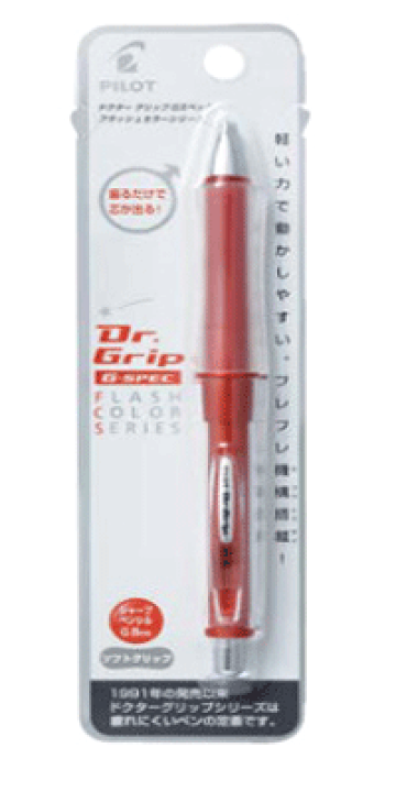 楽天市場】シャープペンシル0.5 ドクターグリップGスペック ソフト