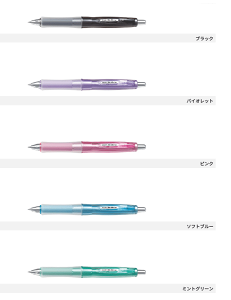 ボールペン Dr Gripの通販 価格比較 価格 Com