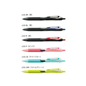 �T���T�h���C �m�b�N���W�F���{�[���y�� 0.5mm JJ31 �{�[���a0.5mm �h���C�W�F���C���N���� SARASA Dry �S6�F �o�C���_�[�N���b�v�� �[�u�� ZEBRA �y 50�{�܂Ń��[���֑Ή��\ �z