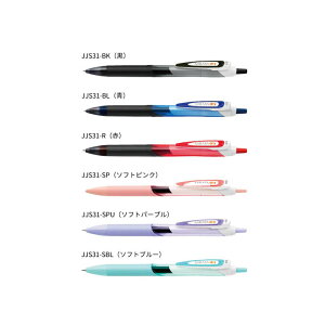 �T���T�h���C �m�b�N���W�F���{�[���y�� 0.4mm JJS31 �{�[���a0.4mm �h���C�W�F���C���N���� SARASA Dry ���F�S6�F �o�C���_�[�N���b�v�� �[�u�� ZEBRA �y 50�{�܂Ń��[���֑Ή��\ �z