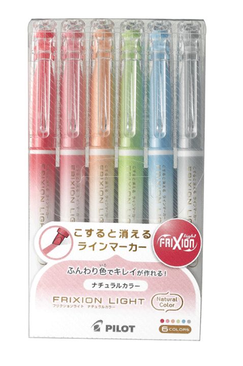 PILOT FRIXION LIGHT 6色セット Amazon.co.jp: パイロット ラインマーカーフリクションライト