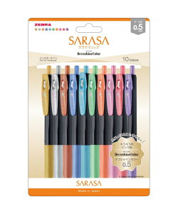 TTNbv0.5 fRVCJ[ 10FZbg JJ15-10C-SH-NiJJ1510SHNj WF{[y {[aF0.5mm 痿y[֑Ή\ 4܂Łz SARASA CRIP DecoshineColor [u/ZEBRA