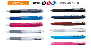 3F{[y TTNbv3C CLFFEԁE {[a 0.5mm J3J2 ő厲a 13.5mm S143.1mm F{[y QCL{[y 痿QCL o[Obvt |PbgZ