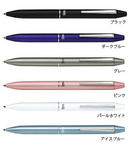 tNV{[2 rY ɍ0.38mm LFBT-3SUF (LFBT3SUF) FRIXION BALL 2 Biz őa10.5mm S140mm ]2F{[yiEԁj tB ML0.2mm tNVCL pCbg/PIL