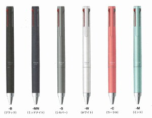 4F{[y W[XAbv4 0.4mm LKJP-60S4 CLFFEԁEE΁@ɍ F{[y QCL{[y Juice up 4 痿QCL XCho[ pCbg PILOT y40{