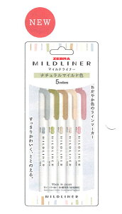}ChCi[ 5FZbg uC}[J[ E׏p F4.0mmA1.0`1.4mm 痿 }ChȃCNF MILDLINER 5colors y 6܂Ń[֑Ή\ z