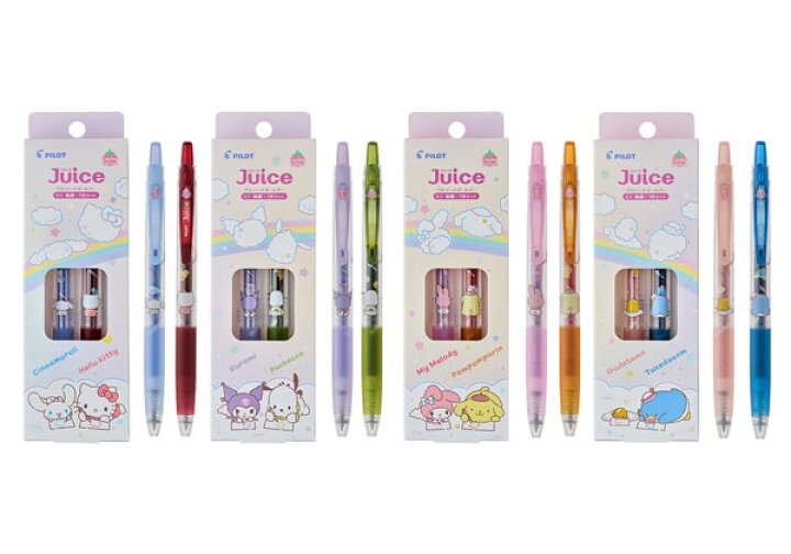 楽天市場】『ジュース サンリオキャラクターズ なかよし2色セット 