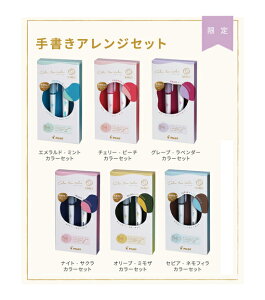 ILMILY Color two color `AWZbg P44725u{[y{}[J[{~jCXgBOOK{bZ[WJ[hvC~[Oe J[gD[J[V[Y̕MLZbgɂʌ