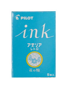 J[J[gbWCL AfAgR{2024 NMpJ[gbWCL 5{ CSIRF5SARHW CLFFbhEu[EO[EIWECgu[ pbP[WɃAfAg