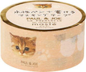 yŏ}XLOe[v ~Vړ maste 20mm×5m PMMST-50RPJ1 tX̃t@bVuhuPAUL & JOEṽXe[Vi[CuPAUL & JOE La Papeterie i|[W[ 