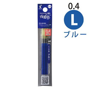 �t���N�V�����{�[���y���֐c0.4 LFRF-243(LFRF243) 3�{�� ���F�p �S��87.5mm �ő�a��3.6mm �t���N�V�����C���L �t���N�V�����֐c FRIXION PILOT 3�{���iB�u���b�N�AR���b�h�AL�u���[ C3�F�j�K���{�́F�t��