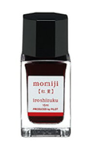 �p�C���b�g ���N�M�C���L �g�t ���݂� INK-15N-MO iroshizuku mini �F�ʎ� �~�j�T�C�Y 15ml �r���� �������� ��ʕM�L�p�C���L �p�b�P�[�W�T�C�Y H70×W30×D30mm