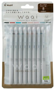 tNVWaaii[Cj{[y8FZbg LFW-15-8C 0.5mm ubNAxxbgbhA^[RCYAThx[WAhCs[`A`[NsNA`[u[A~jO[ FRIXION 