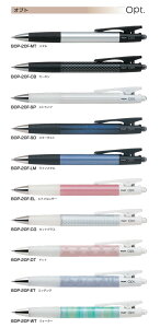 {[y Opt. BOP-20F CN 0.7mm mbN{[y o[Obv tgNbv BOP20F őa12.2mm×148mm {fB̐FłȂAłIׂIvg pCbg PILOT y 50{