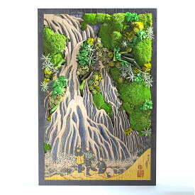 楽天市場 葛飾北斎 花 観葉植物 花 ガーデン Diy の通販