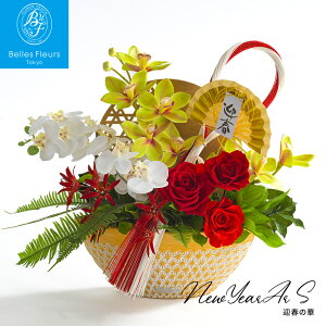 ys\z11/19ȍ~͂ vU[uht[ }t̉ Ӓ VN }t  2026N u N J^ ^C Abv N N Nn N  Mtg  uU[uh a t