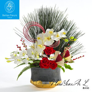 ys\z11/19ȍ~͂ vU[uht[ ̍ Ӓ  VN }t  2026N u N J^ ^C Abv N N Nn N  Mtg  uU[uh a t