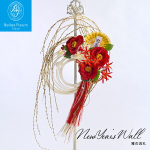 ys\z11/19ȍ~͂ vU[uht[ ̗ ߏ VN }t  2026N u N J^ ^C Abv N N Nn N  Mtg  uU[uh a t